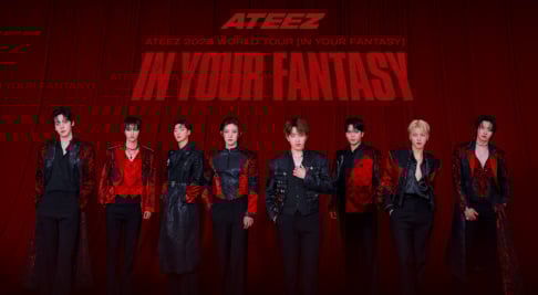 ATEEZ