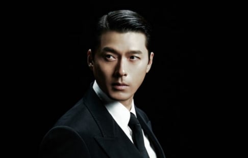 Hyun Bin, Jung Woo Sung