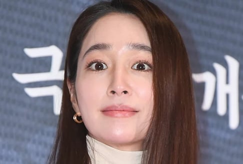 Lee Min Jung