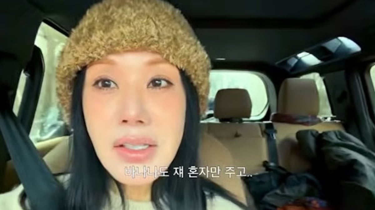 Uhm Jung Hwa shares funny sibling stories on Jecheon family trip