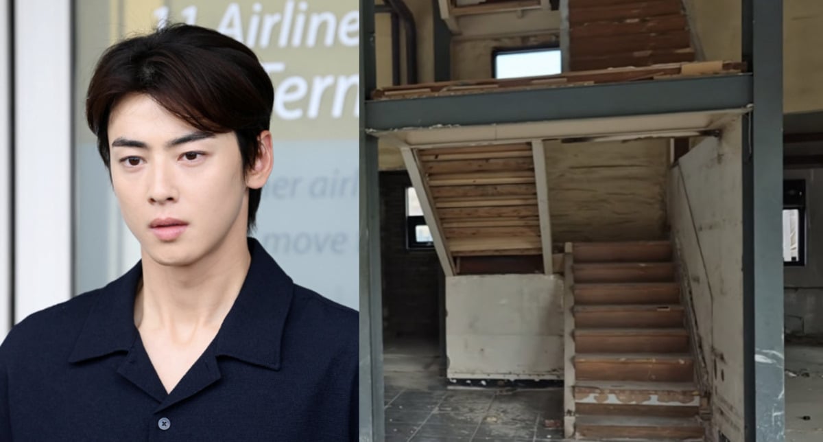 Cha Eun Woo’s company registered at mother’s eel restaurant address relocates to Gangnam on same day as on site inspection