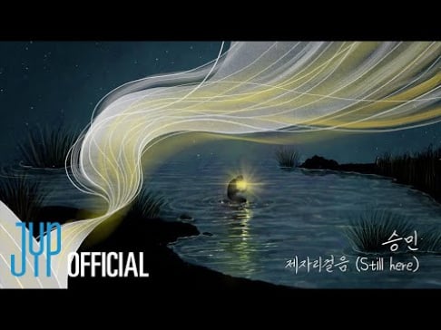 Stray Kids, Changbin, Seungmin