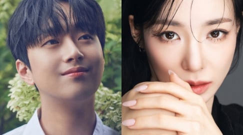 Tiffany Young, Lee Chan Won