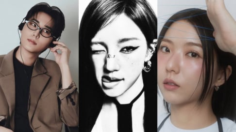 Young K, Yuqi, Stella Jang