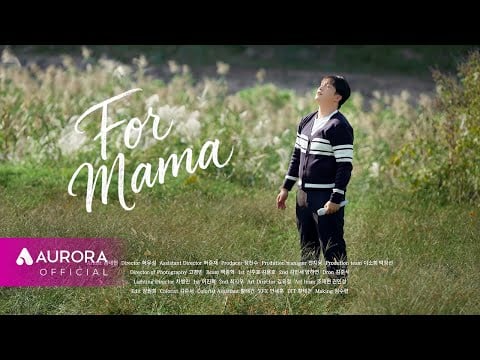 Kim Taeheon of ZE:A Releases Music Video for Debut Solo Track “For Mama”