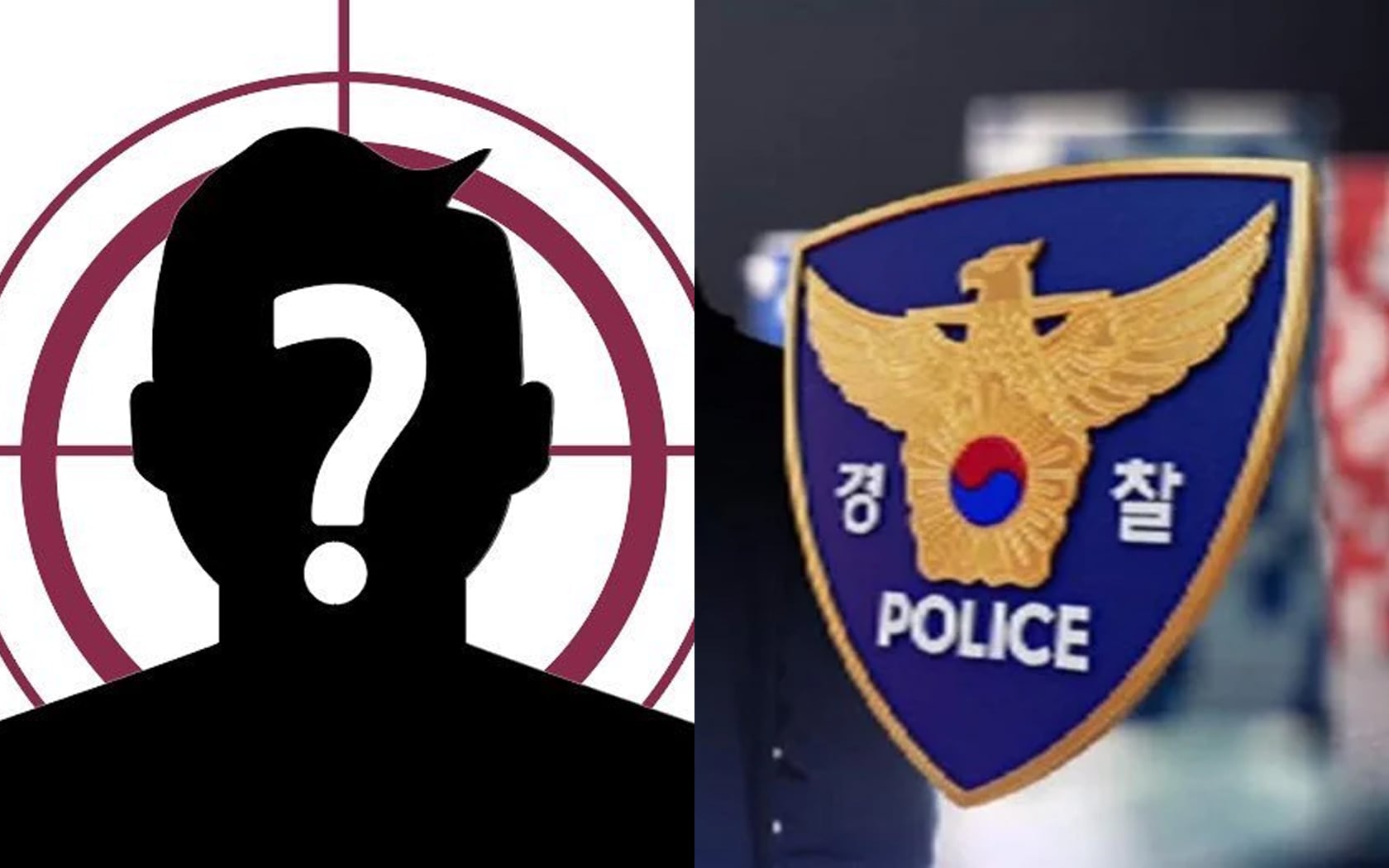 Korean netizens speculate on the identities behind U.S. gambling allegations following media reports