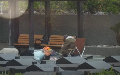 Koo Jun yup (DJ Koo)