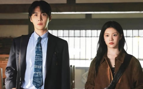 Go Youn Jung, Kim Seon Ho