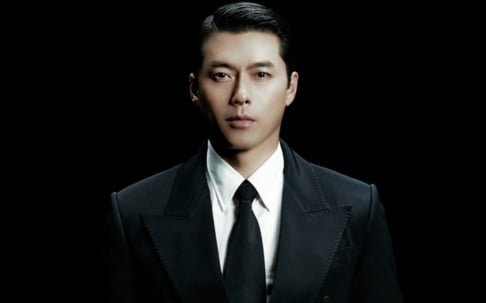 Hyun Bin
