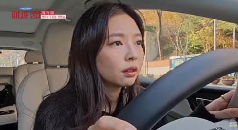 Jennie, Choo Sung Hoon, Dex, Lee Soo Ji, Noh Hong Chul