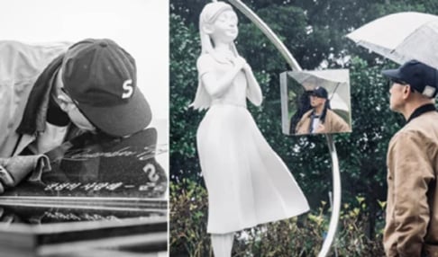 Koo Jun yup (DJ Koo)