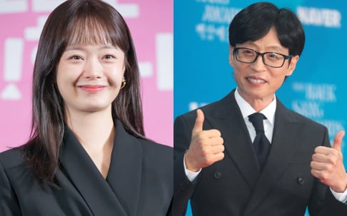 Jeon So Min, Yoo Jae Suk