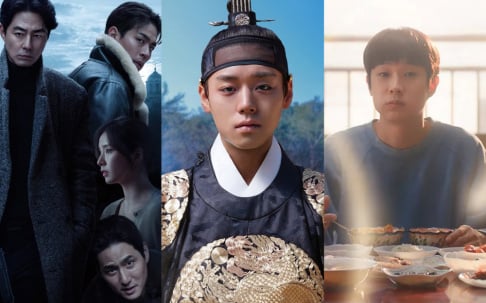 Choi Woo Sik, Jang Hye Jin, Jeon Mi Do, Jo In Sung, Park Jung Min, Shin Se Kyung, Park Ji Hoon, Yoo Hae Jin, Yoo Ji Tae