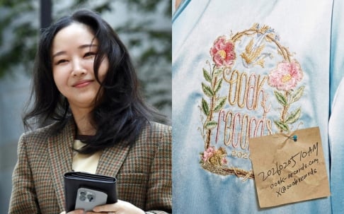 Min Hee Jin, NewJeans