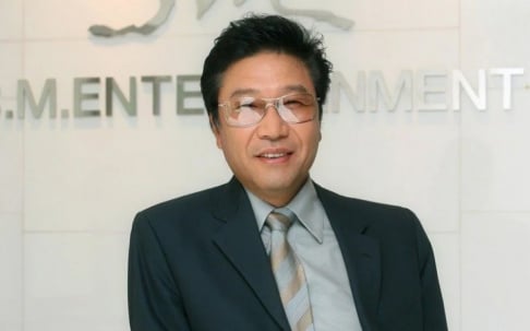 Lee Soo Man