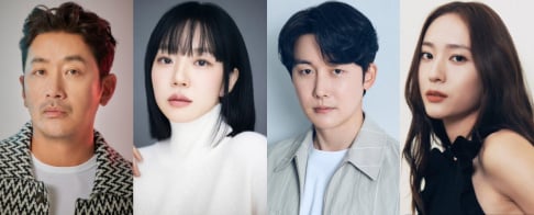 Krystal, Ha Jung Woo, Im Soo Jung, Shim Eun Kyung