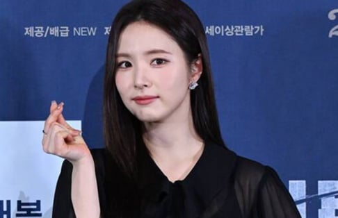 Park Jung Min, Shin Se Kyung