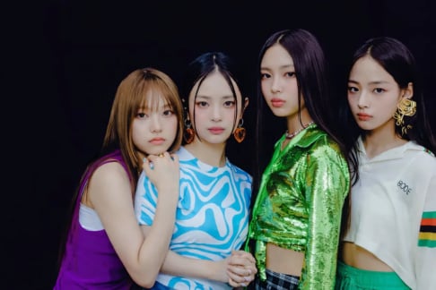 Min Hee Jin, NewJeans, Danielle, Haerin, Hyein, Hanni, Minji