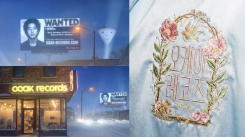 Min Hee Jin, NewJeans, Danielle