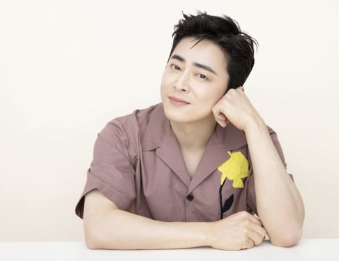 Jo Jung Suk