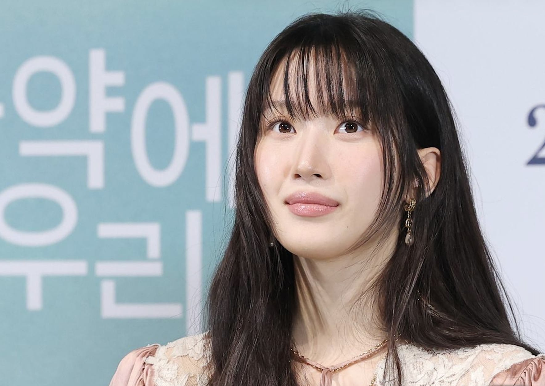 Moon Ga Young donates 50 million KRW (about 38,000 USD) in essay book proceeds to support women and children in Mexico
