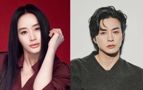 Kim Hye Soo, Kim Ji Hoon