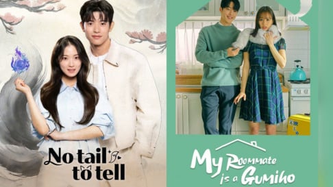 Hyeri, Jang Ki Yong, Kim Hye Yoon, Lee Dong Wook, Lomon (Park Solomon), Shin Min Ah