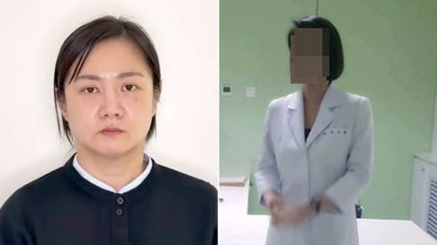 Park Na Rae, SHINee, Key