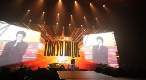 Zico, DEAN, PENOMECO