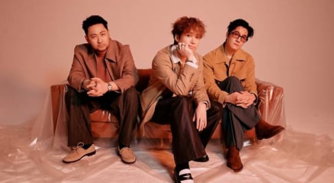 Car, The Garden, Epik High