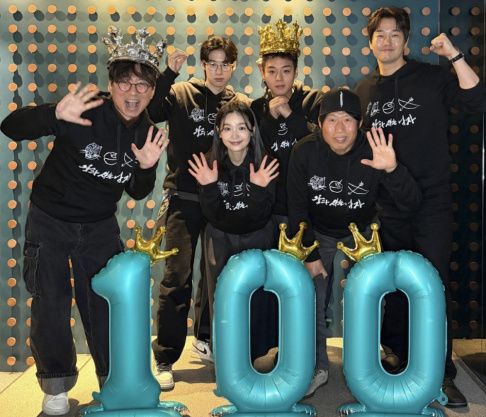 Jeon Mi Do, Park Ji Hoon, Yoo Hae Jin, Yoo Ji Tae