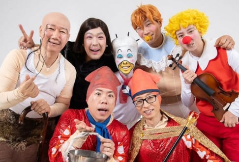 HaHa, Ji Suk Jin, Ji Ye Eun, Song Ji Hyo, Kim Jong Kook, Yang Se Chan, Yoo Jae Suk