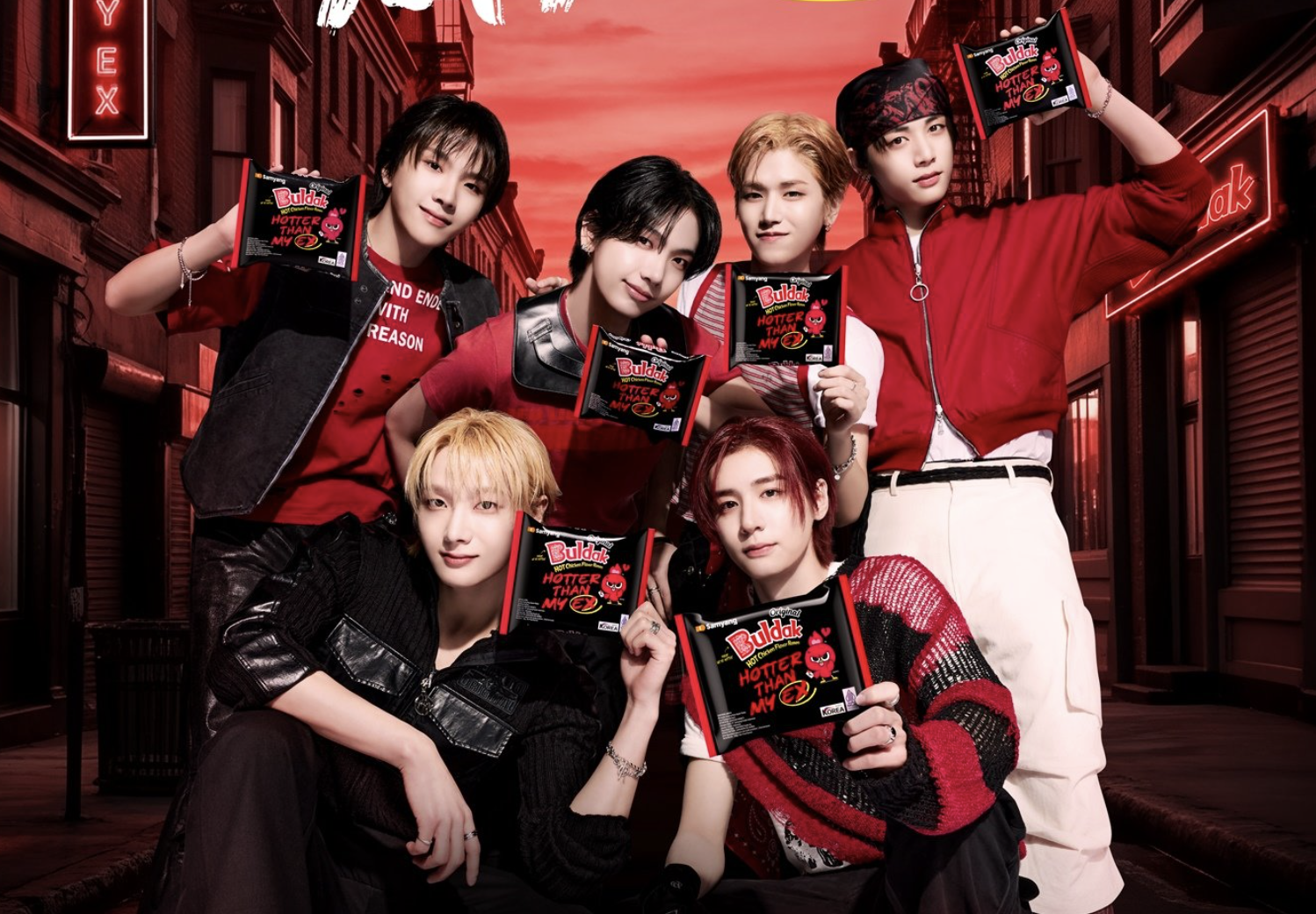 BOYNEXTDOOR selected as new global face of Buldak brand