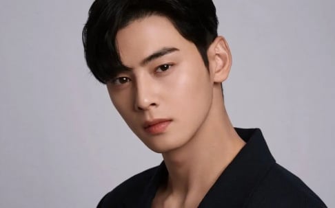 Cha Eun Woo