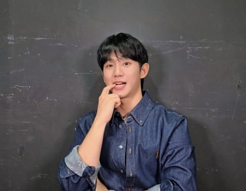 Jung Hae In