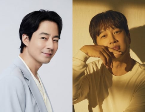 Cha Tae Hyun, Jo In Sung