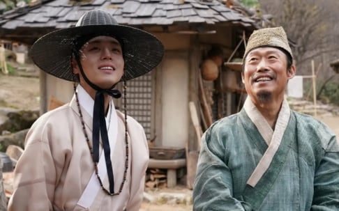 Ahn Jae Hong, Jeon Mi Do, Lee Jun Hyuk, Park Ji Hoon, Yoo Hae Jin, Yoo Ji Tae