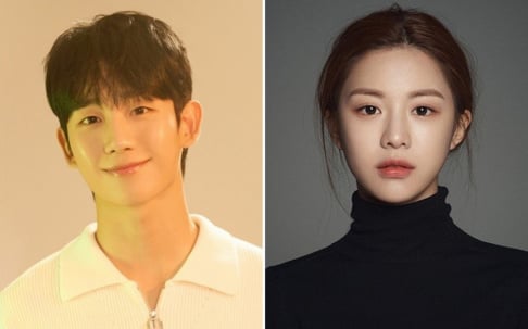 Go Youn Jung, Jung Hae In