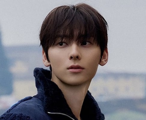 Hwang Min Hyun