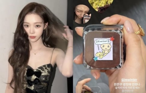 aespa, Winter, Karina