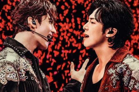 TVXQ