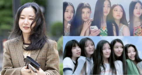 Bang Si Hyuk, ILLIT, Min Hee Jin, NewJeans