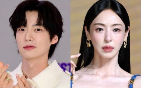 Ahn Jae Hyun, Choi Daniel, Jang Do Yeon, Jang Geun Suk, Kyung Soo Jin, Lee Da Hee