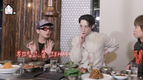 Daesung, Eunhyuk, Donghae