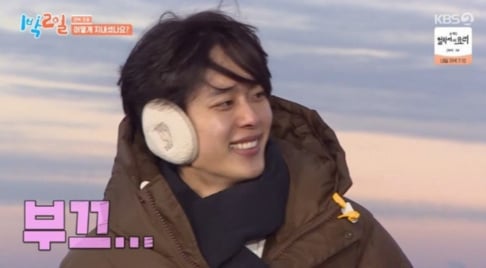 Yu Seon Ho (Yoo Seon Ho)