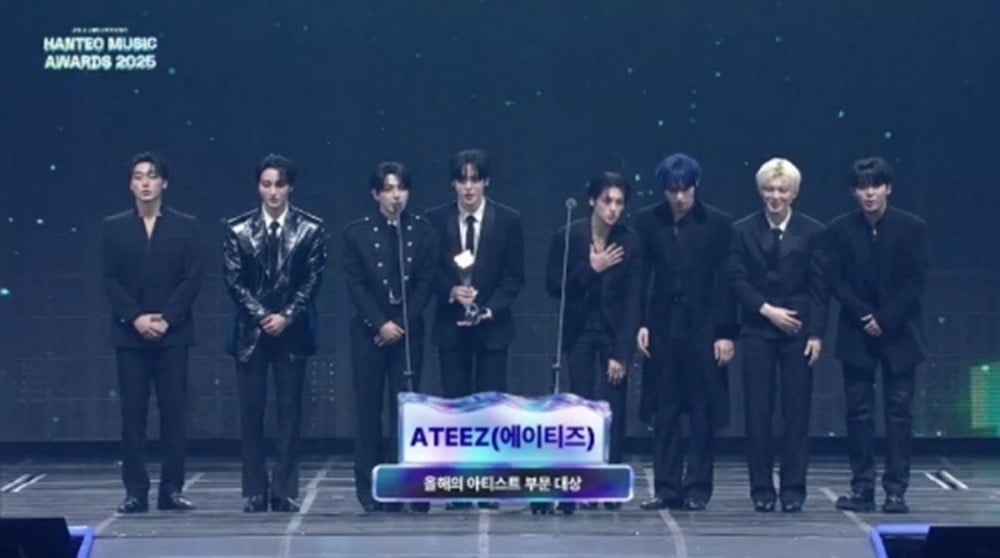 ATEEZ conquers '7-year curse' with Artist of the Year win at Hanteo Music Awards 2025 + Full winners list