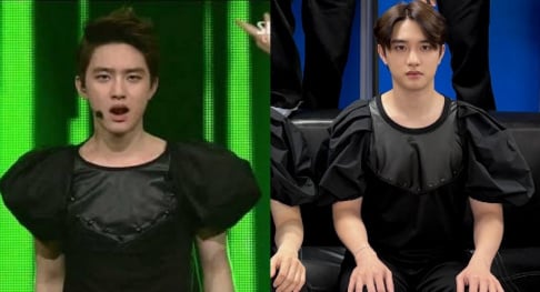 EXO, Doh Kyung Soo (D.O.)