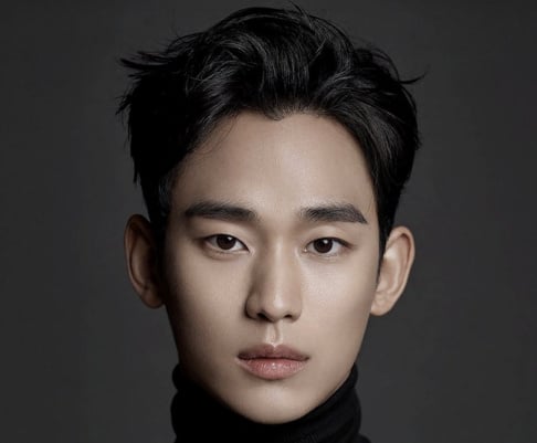 Kim Soo Hyun