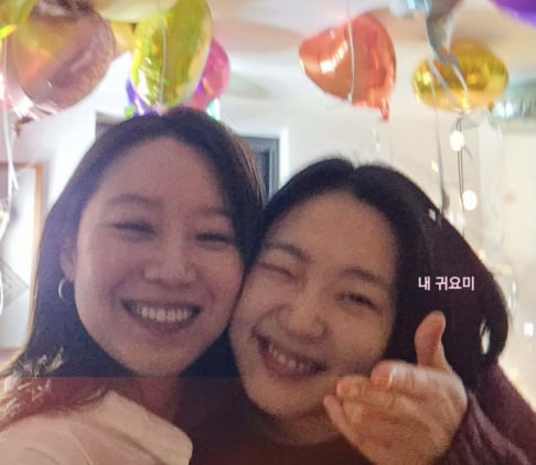 Gong Hyo Jin, Kim Go Eun