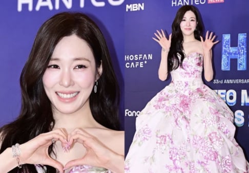 Byun Yo Han, Tiffany Young